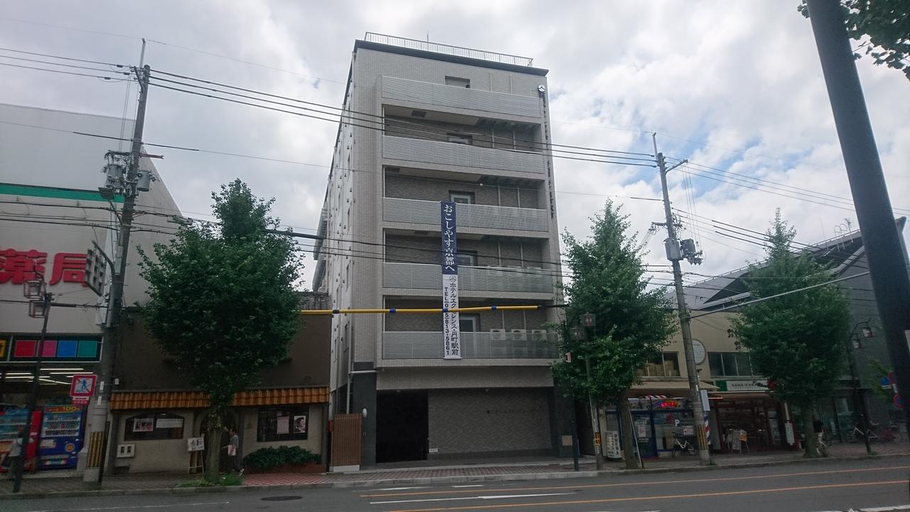 Hotel Excellence Enmachi Ekimae Kioto Exterior foto